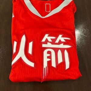 James Harden Houston Rockets City Edition Swingman Jersey Men 2017 NBA CNY